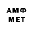 Alfa_PVP VHQ Alexandr Boycov