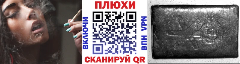 даркнет сайт  Конаково  ОМГ ОМГ зеркало  Гашиш AMNESIA HAZE 