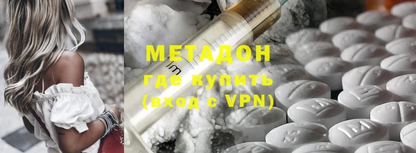 а пвп мука Алексеевка