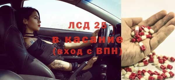 а пвп мука Алексеевка