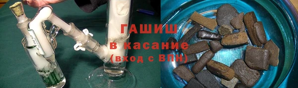 а пвп мука Алексеевка