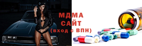 стафф Алексин