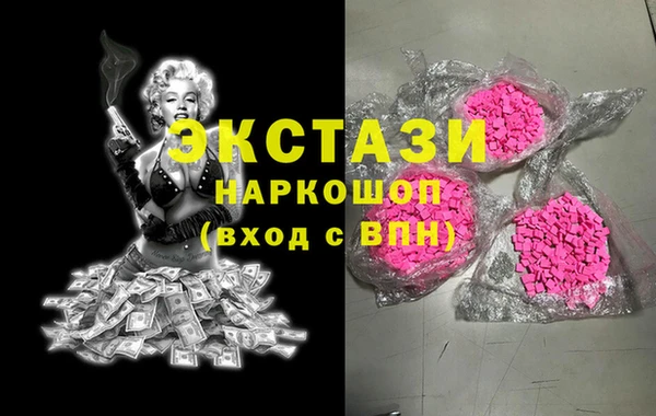 дистиллят марихуана Алзамай