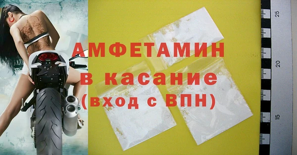 а пвп мука Алексеевка