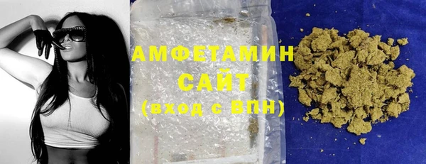 дистиллят марихуана Алзамай