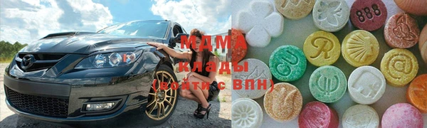 каннабис Билибино