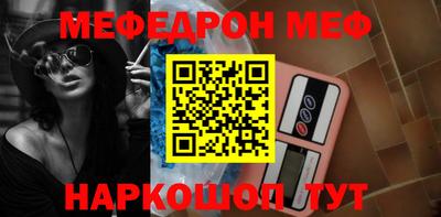 ешки Изобильный