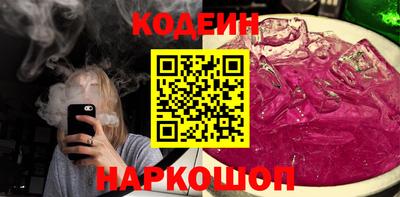 спиды Ирбит