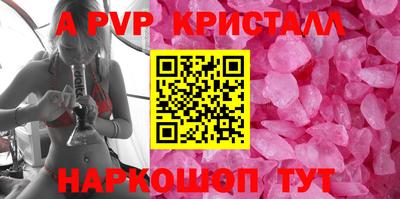 ешки Изобильный