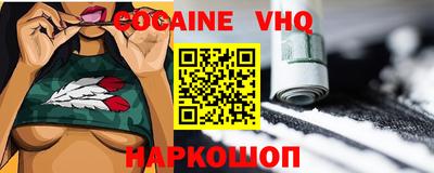 спиды Ирбит