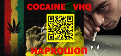 ешки Изобильный