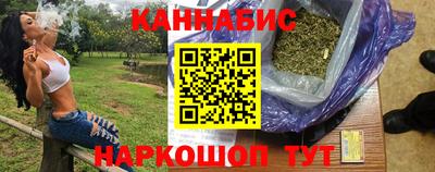 спиды Ирбит
