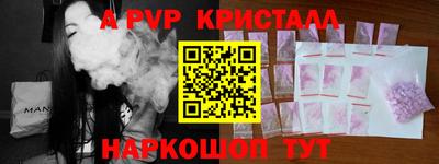 ешки Изобильный