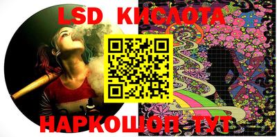 ешки Изобильный