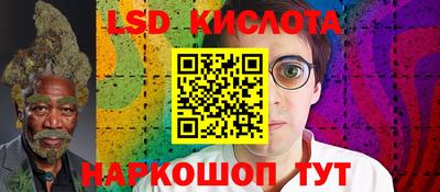 спиды Ирбит