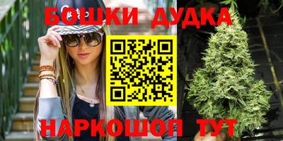 спиды Ирбит