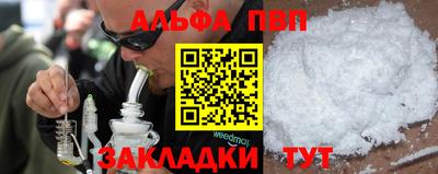 ешки Изобильный