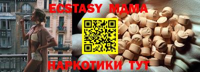 ешки Изобильный
