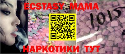 ешки Изобильный