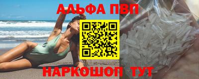 ешки Изобильный