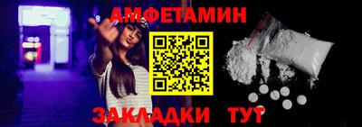 ешки Изобильный