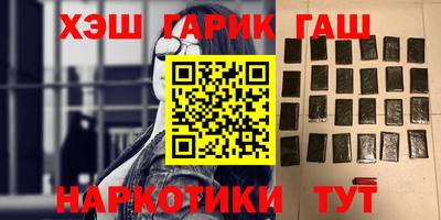 спиды Ирбит