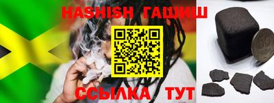 ешки Изобильный