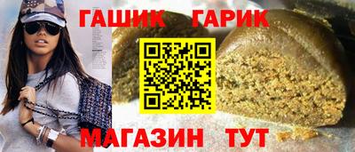 ешки Изобильный