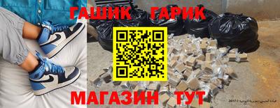 ешки Изобильный