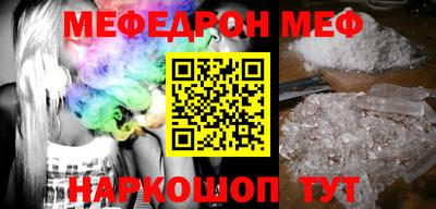 ешки Изобильный