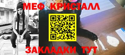спиды Ирбит