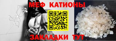 спиды Ирбит