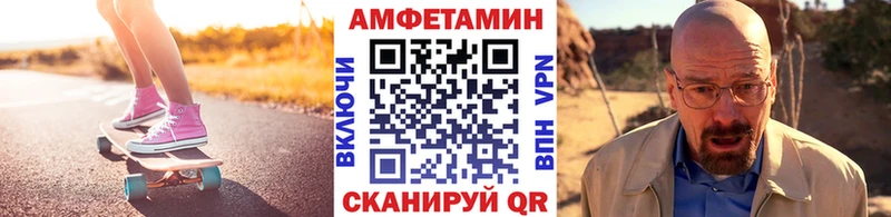 хочу наркоту  мега ссылки  Метамфетамин пудра  Конаково 