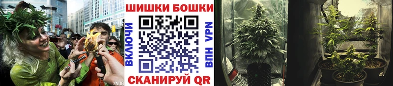 ОМГ ОМГ tor  Конаково  Канабис SATIVA & INDICA 